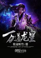 无上战神林阳君王全文免费阅读